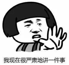 我打赌，没几个人能戴对套套！
