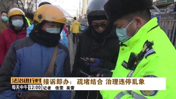 假期顽童“状况多”：腿部被卡，独自出门……民警出手了