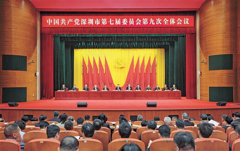 九论学习贯彻习近平总书记在全国教育大会上的重要讲话精神：汇聚全党全社会合力加快建设教育强国