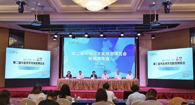 国庆假期迎来出游高峰 文旅融合发展 共享美好生活