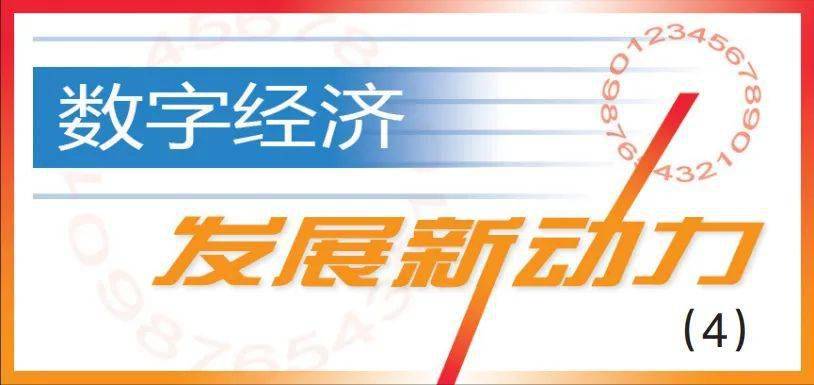 “微讲评”激发新动力