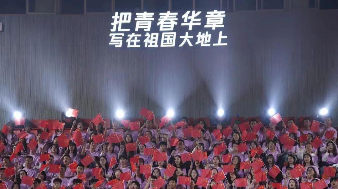 青春华章｜让“大思政课”点亮青年心中理想之灯
