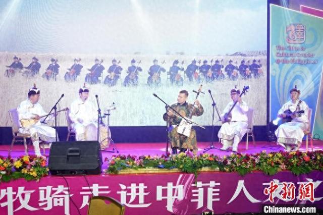 “中菲人文之驿”主题快闪活动在马尼拉精彩上演
