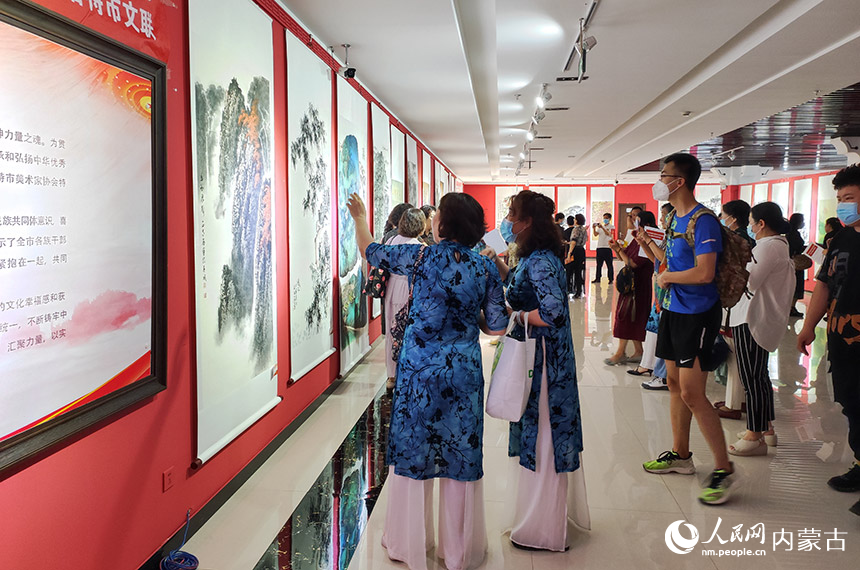 “书绘共同体——铸牢中华民族共同体意识书画展”在京开幕