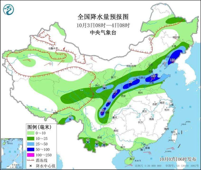 弱冷空气扫尾国庆假期 江浙沪有较强降雨