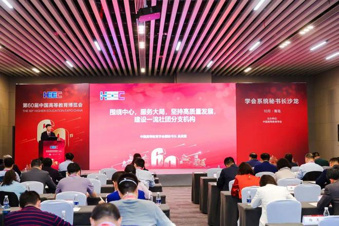 首届中越新闻传播高等教育对话会举行