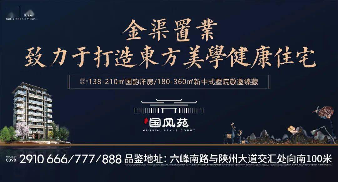 【理响中国】弘扬探月精神 凝聚奋进力量