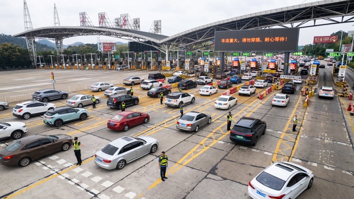 假期返程大军已上路！出行最新提醒→
