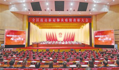 牢记总书记的嘱托｜运动让城市更美好