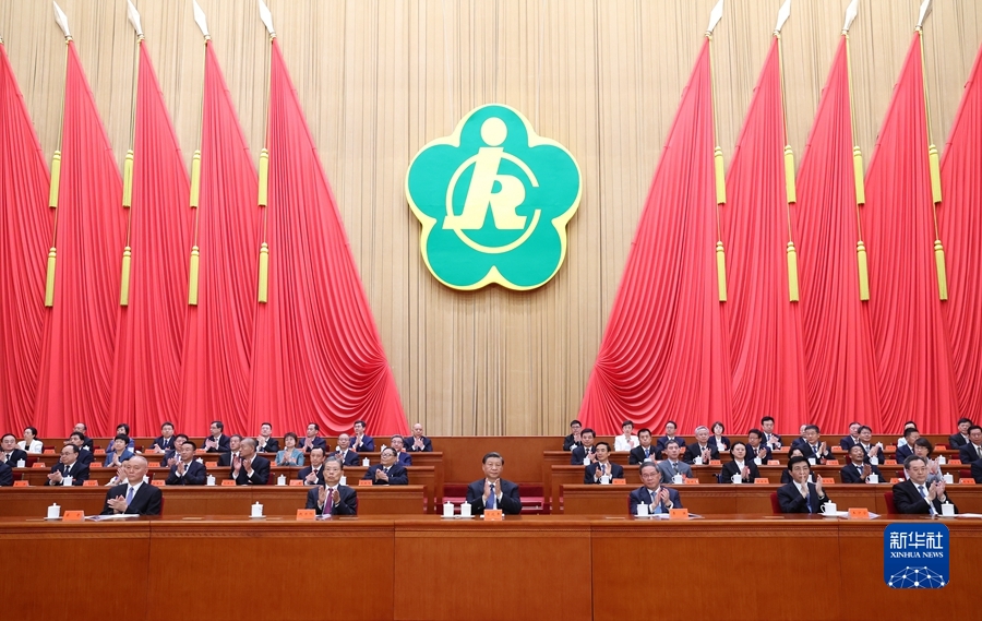 2024第二十一届中国西藏登山大会在拉萨市顺利开幕