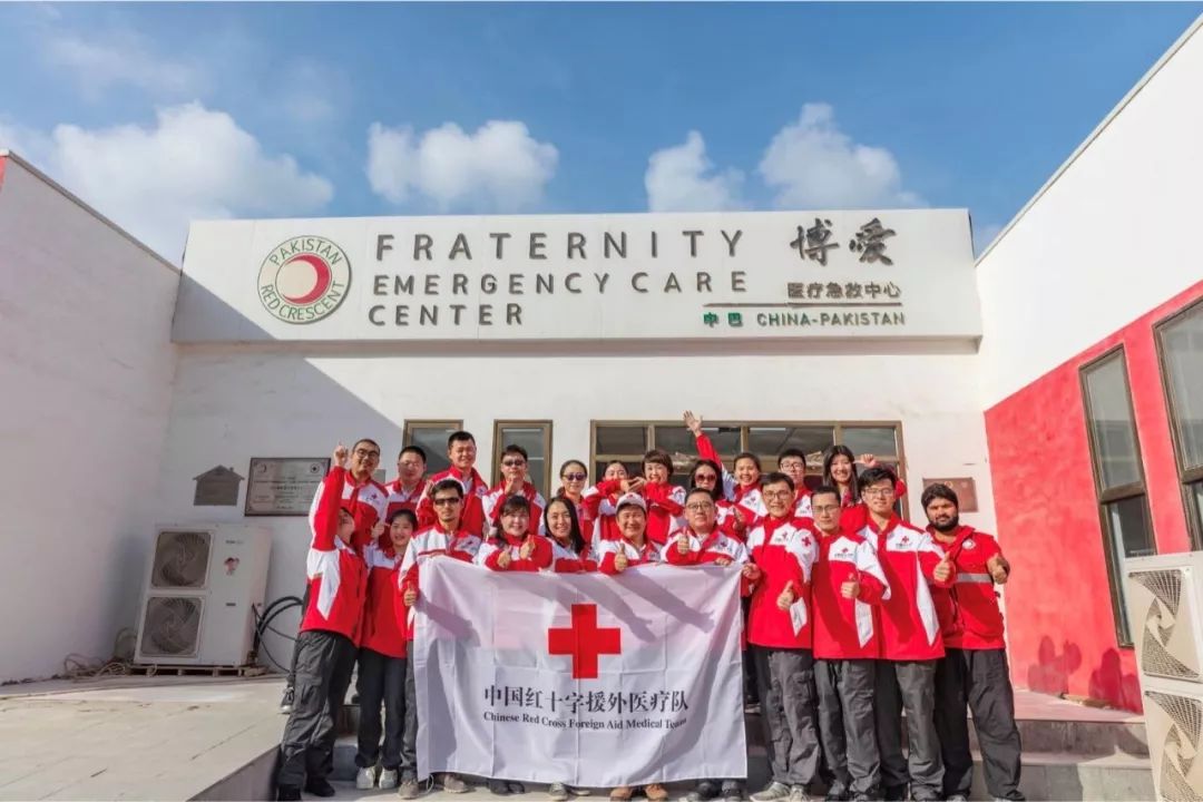 中国第33期援桑医疗队圆满完成一年援外任务