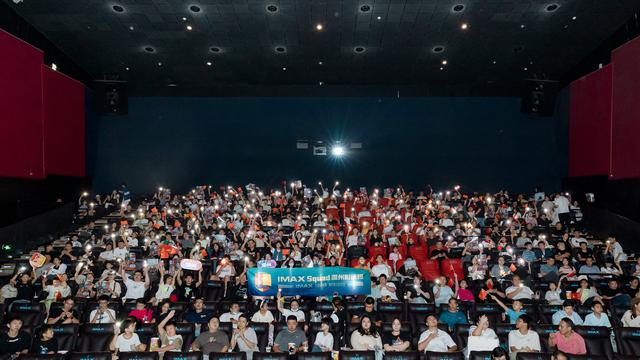 报到！为新中国75岁生日献上祝福 电影《志愿军：存亡之战》集结75家观影团万人观影
