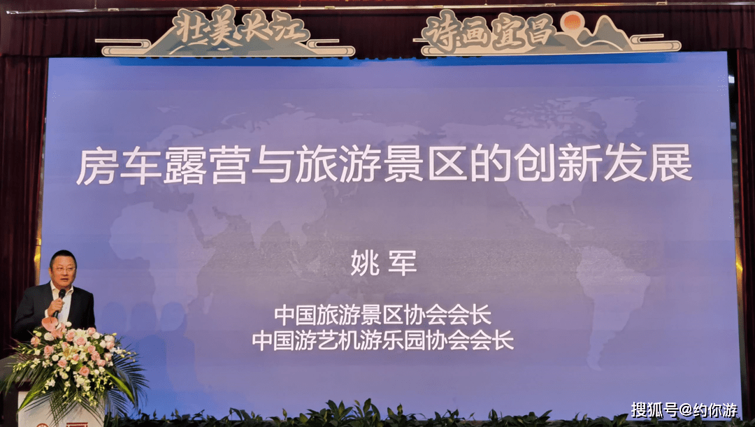 侨商傅文红：参与非洲发展进程倍感荣幸