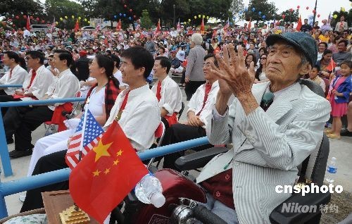 泰国华侨华人青年聚会庆祝国庆
