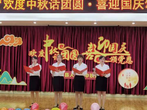 加拿大多城举行中秋佳节庆祝活动