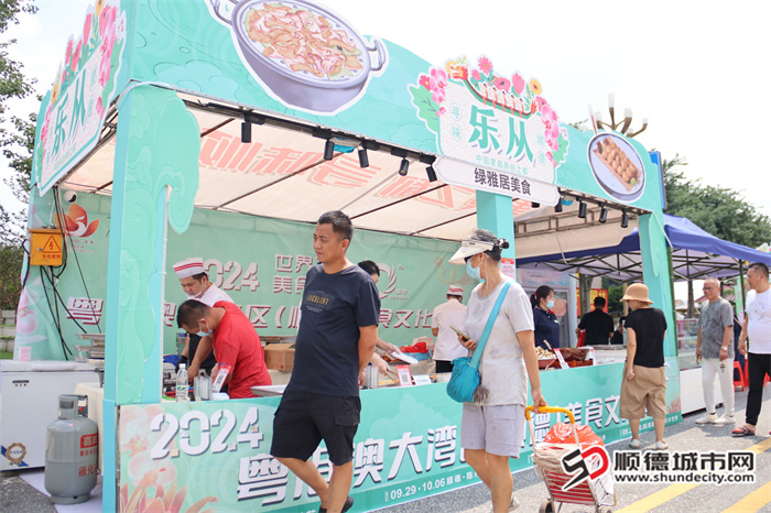 福建省华侨美食文化交流活动：舌尖上的“异域之旅”