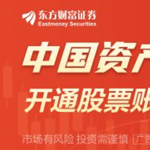 宝马发布反对加征关税声明