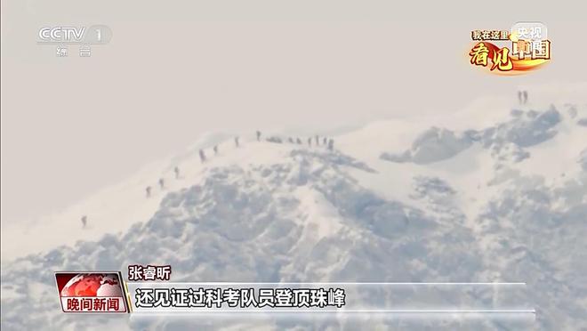 我在这里看见中国丨走遍名山大川 他用镜头记录这片土地的美