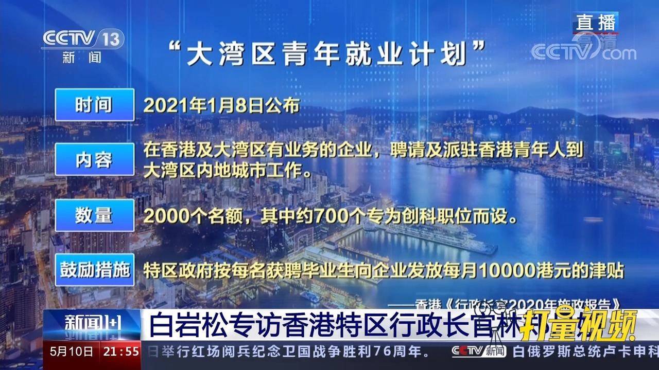 第319页