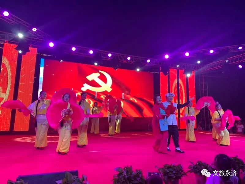 “我和祖国有个约会”主题展演在穗举行