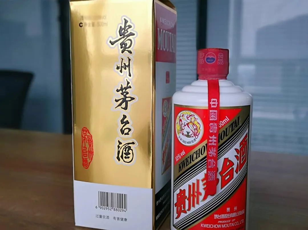 不喝白酒的年轻人，又开始抄底白酒股了？