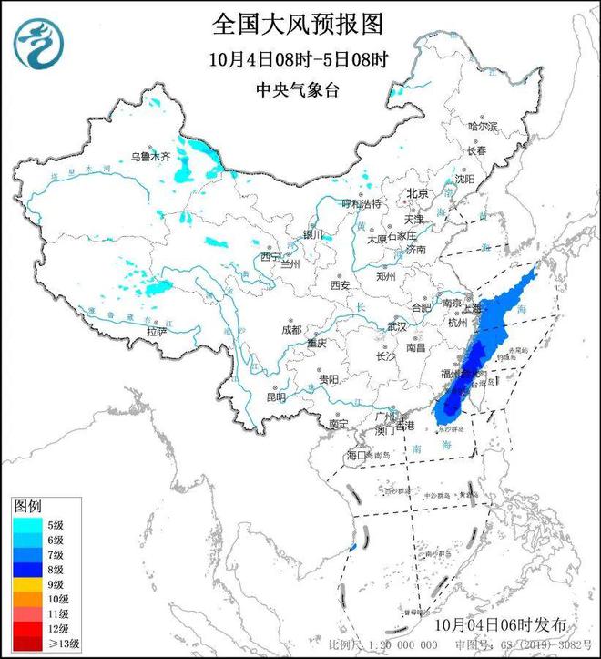 江苏浙江等地有大到暴雨 北方地区将有一次弱降水过程
