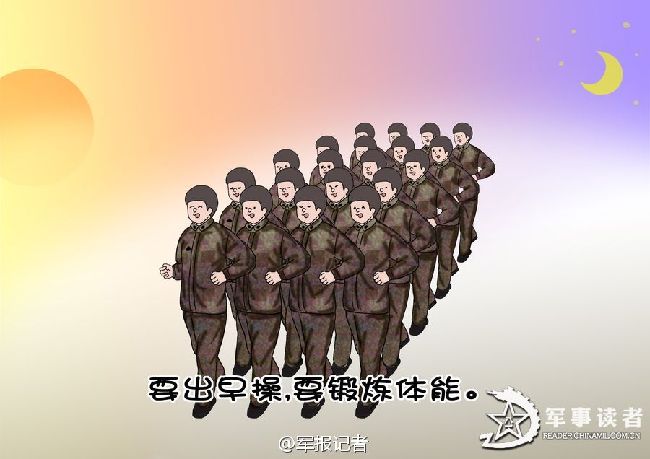 军营观察｜快与慢：解读士兵的成长“变奏”