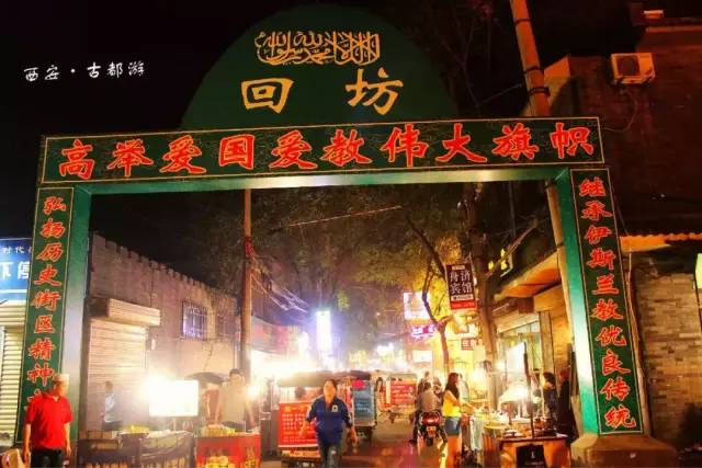 西安多家文博单位开启“夜游”模式