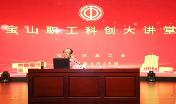 进一步释放科创“她活力”