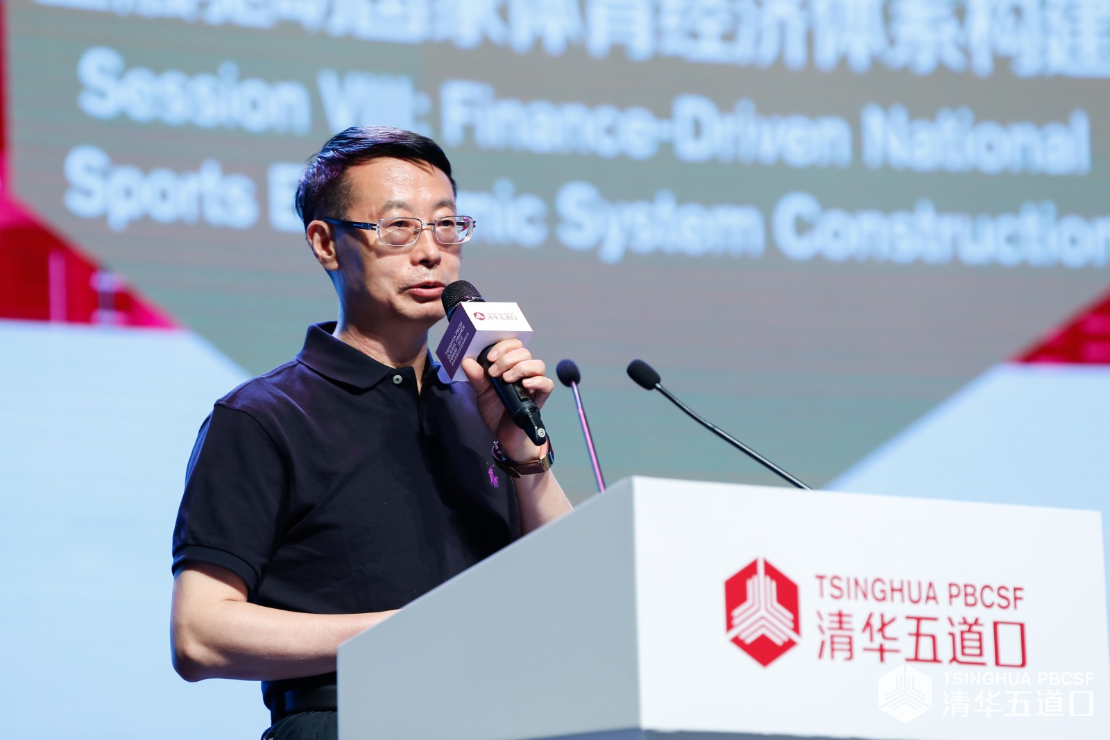 刘戈：金融“组合拳”激励力度超预期