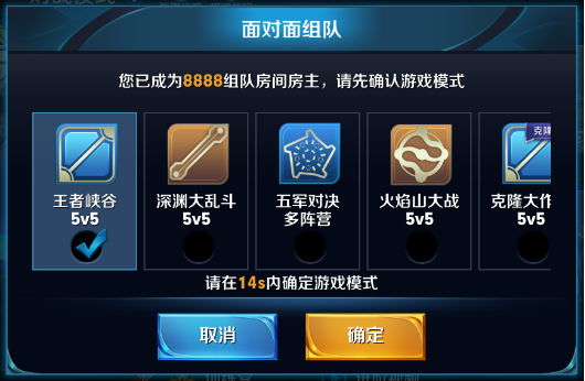 王者荣耀新赛季玩法升级轻松刷分无压力解放你的游戏思维尽享乐趣