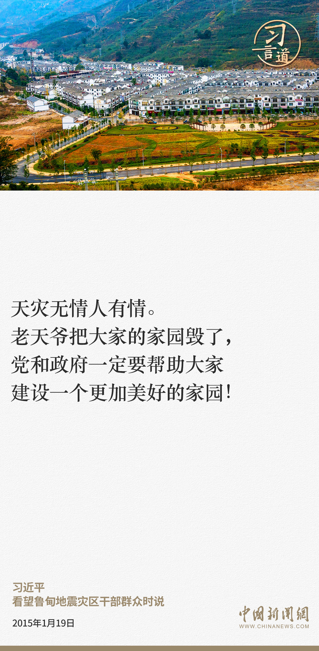难道真的没有公义可言了吗？深入探讨当今社会的道德沦丧现象