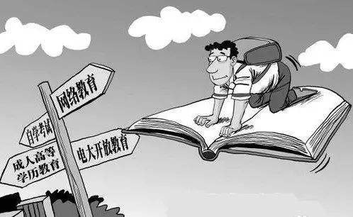 日本政府决定加大力度对色情行业进行全面监管和改革措施