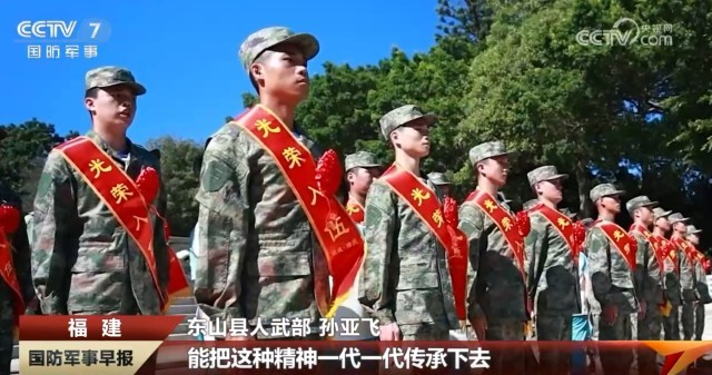 缅怀英雄邱少云部队举办感人纪念仪式致敬烈士不朽精神