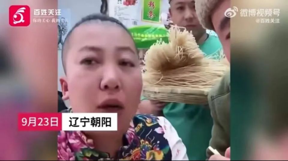 网红东北雨姐因虚假宣传被罚165万元红薯粉带货真相引发网友热议
