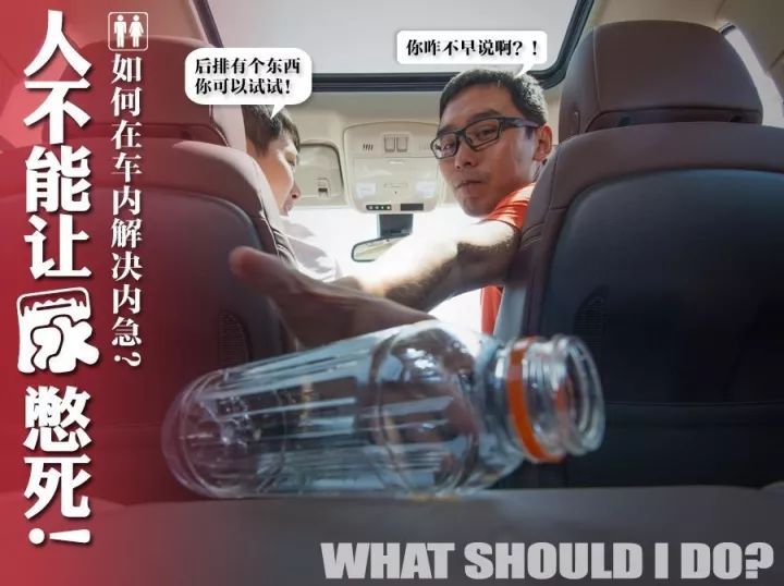 在极速驾驶的时刻何同学勇往直前你猜他的车能冲多远呢