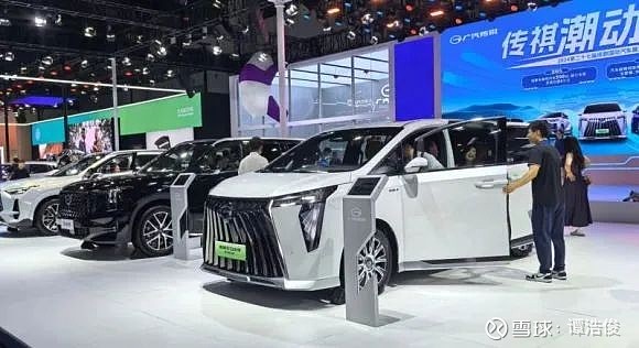 欧盟提议对中国电动汽车加征关税 引发国际社会广泛反对与担忧