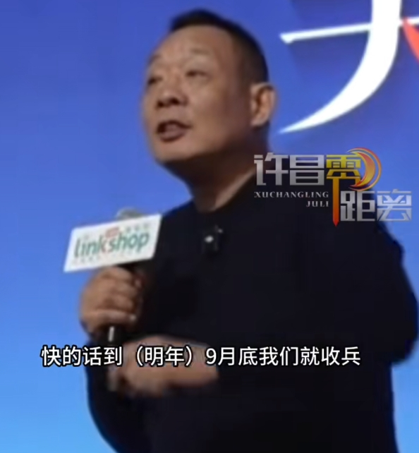 胖东来停止帮扶究竟为何 于东来深度解读背后的原因与未来规划