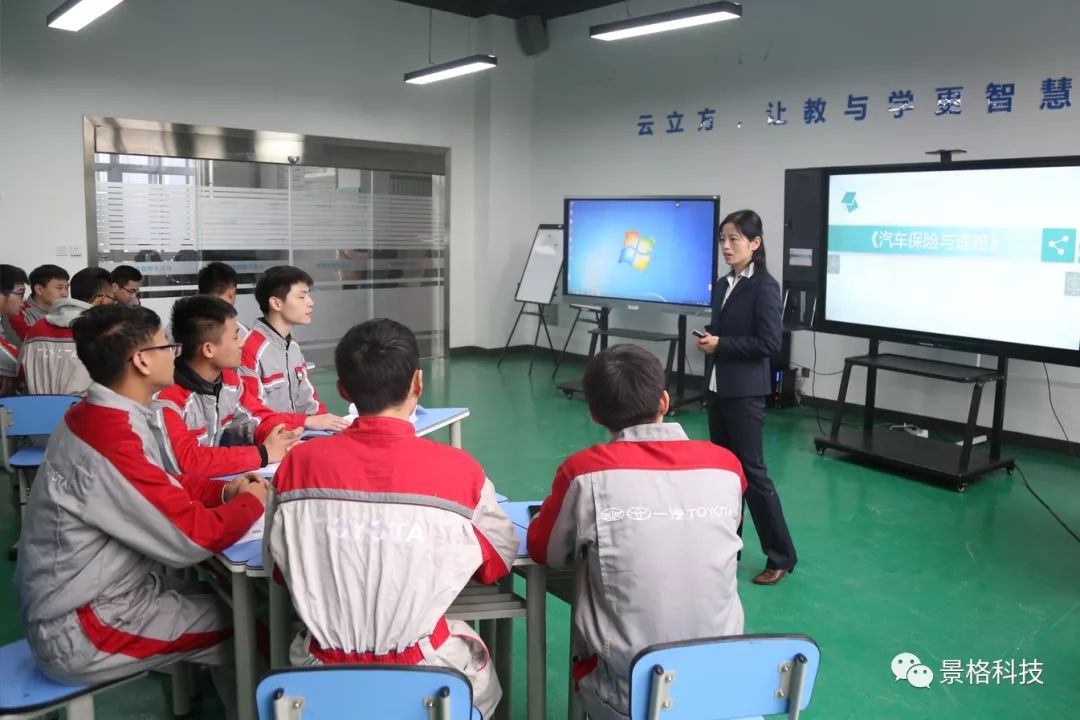 湖南汽车工程职业大学召开虚拟仿真实训资源建设与应用研讨会共探未来发展新路径