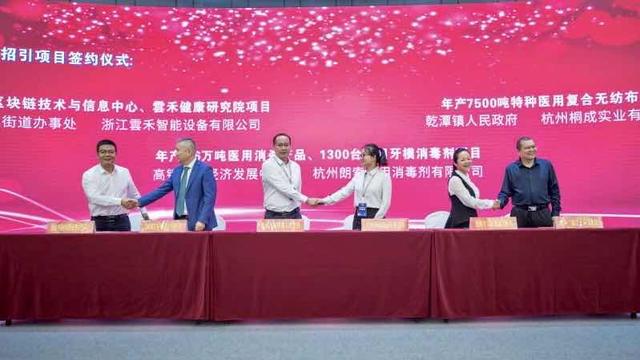 乡贤回归助力家乡发展共绘产业振兴新蓝图