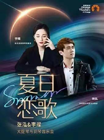 《XG全新单曲IYKYK正式音乐视频上线 探索青春与梦想的碰撞》