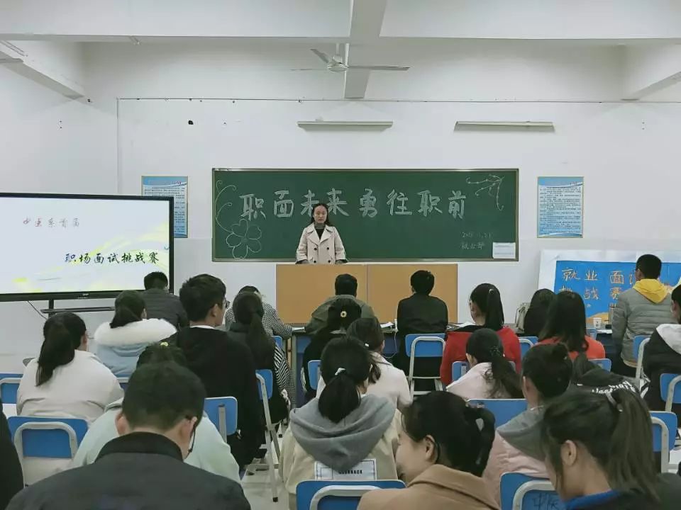 提升面试表现的秘诀如何在面对挑战时有效展示真实能力和应变能力