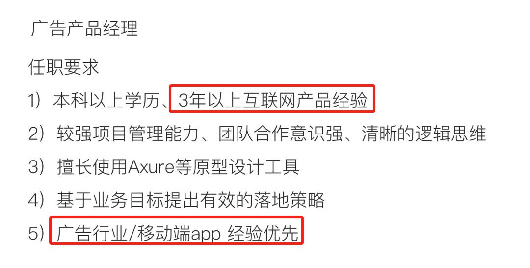 探寻职场新机会令人心动的offer第六季带你体验精彩人生转变