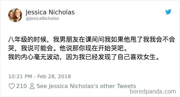 吉林男子因错关23年失去劳动能力 申请国家赔偿2132万引发社会热议