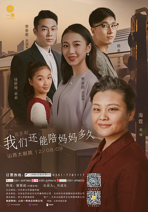 当爱情遇上亲情妈妈的好友之子竟成了我心中的那道光