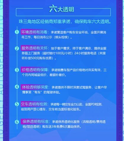 中老两国联合发声坚决反对形成排除他国的狭隘小圈子合作模式