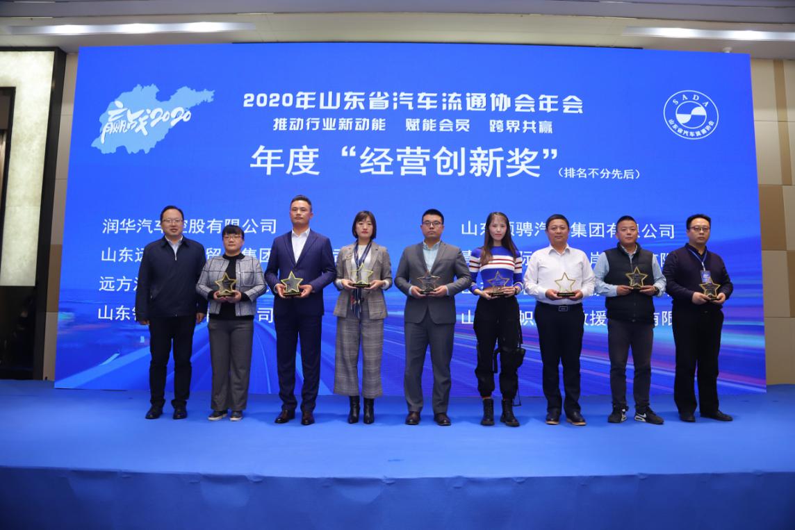 中国工商银行山东省分行资深专家孙建勇因严重违纪被决策层开除党籍的深度解析