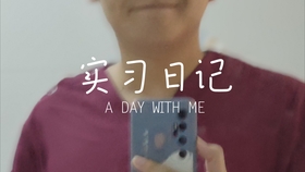 探索心理健康的奥秘弱井医生带你走进精神科的世界与挑战