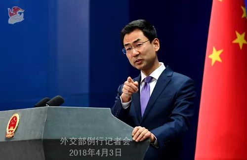 日本新外相首次与王毅通话外交部通稿发生罕见变化引发高度关注