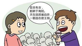 悲痛故事12岁少年不幸触电身亡家长发出警示希望引起重视